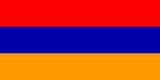 亚美尼亚国旗