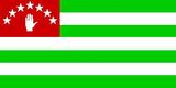 阿布哈兹国旗