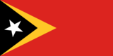 东帝汶国旗