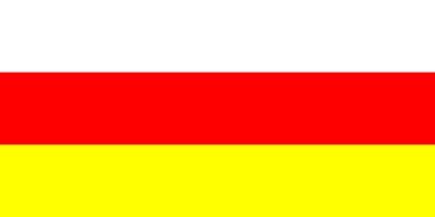 南奥塞梯国旗